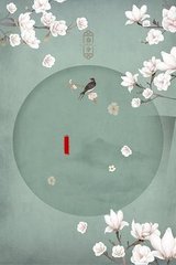 帝王会所三千佳丽入口